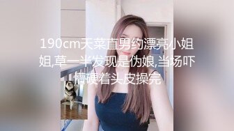 主打真实，特NTR佛系绿帽【小熊戴绿帽呀】，喜欢看花了好几十万的极品娇妻被单男抱起猛干 (5)