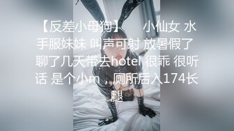 探花李寻欢与网红美酱投稿自拍亲戚王阿姨介绍的相亲对象里里外外都适合