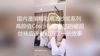 这娘们夹得我发抖