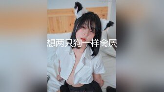 【小马寻欢】外围女神场甜美小姐姐初下水，抠粉穴就差点儿高潮，花式啪啪插逼