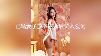 【极品女神顶级啪啪】秀人极品网红 周于希 顶级大尺剧情 舔胸舔脚啪啪 女神很骚 呻吟骚调情的话更骚 高清1080P版 (1)