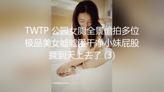 皮衣吊带皮靴苗条女戴上假屌啪啪啪肉丝美女高潮居然射精了