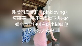 兄妹乱伦性福之家哥鸡巴好痒 偷偷进入妹妹房间玩弄她的多毛逼逼各种姿势草她