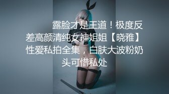 被男友开发调教而成的泰国群P女王「unicorn_2808」OF私拍 酒店清晨巨乳尤物的淫荡骑乘