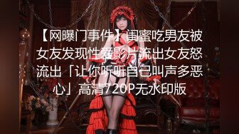 【新片速遞】【极品女神❤️推荐】推特网红尤物欲子姐姐【小蔡头喵喵】三月甄选《喜多川女友》速插粉穴 淫语高潮白浆 高清1080P版 