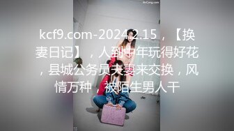 主題酒店情趣房拍攝到的隔壁老王和馬尾辮騷婦秋千床啪啪 從頭到尾前戲 啪啪啪不停歇一個多小時 露臉高清