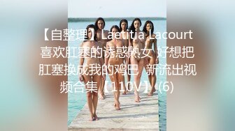 多位反差女友被曝光20位位良家美女出镜