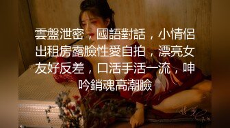  超级巨乳38G奶妈 被两姐妹一人含住一只 骑乘爆操