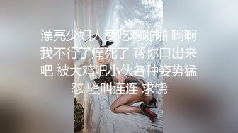 无水印12/24 夏日旅行和熟女老板娘粽情端午无法错过的顶级尤物VIP1196