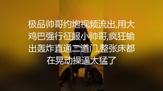 睡觉的小女人被大哥揉奶玩逼给搞醒了 请她吃鸡巴 激情上位无套抽插 后入干大屁股骚逼冒白浆