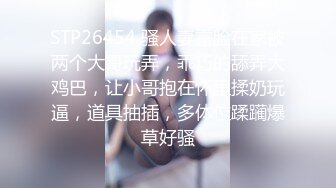 骚货女友被操着淫水直流