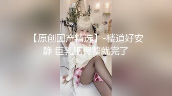 迪丽热巴被洋老板爆操吞精