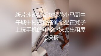 【国产AV首发❤️星耀】麻豆传媒正统新作MD-286