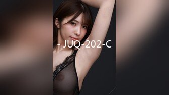 STP27068 网红女神 最新极品嫩鲍超人气网红女神▌柚子猫▌发情美少女格温 欲求不满施展嫩穴技巧 性感淫纹榨汁颜射