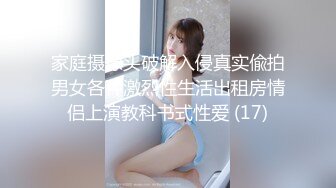 人间水蜜桃高颜值妖艳妹子自慰诱惑，掰穴特写假屌摩擦性感屁股上位骑坐