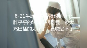 【新片速遞】  【情侣泄密大礼包】多位反差女友的真实面目被曝光❤️（20位美女良家出镜）