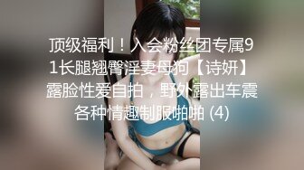 RAS205  超反差清纯抖S女友的!