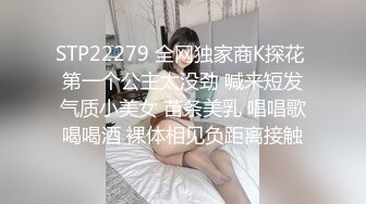 推特网红摄影大师自己的媳妇成为他的模特?极品大长腿气质御姐?各种露出唯美私拍人体艺术