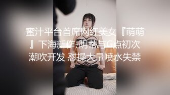 骚逼老婆~骚气冲天喜欢群P大战❤️约上好哥们一起来家里操她！让她爽到起飞！鸡巴填满她的骚洞淫穴❤️精彩刺激