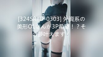 529STCV-376 【盗撮】自宅連れ込んでお構いなしに不貞行為をする浮気現場を盗撮。彼女より自分の方が一枚上手とマウントを取って略奪を謀る中出しSEX2連戦。