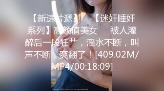 〔少妇老板娘〕5销魂叫床隔离都听到了 毒龙 舔屁眼 时长50分钟