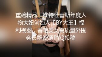  长发御姐范美少妇无套被无套狠狠抽插，后入操逼侧入打桩