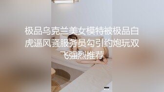 5-19酒店偷拍 大学生情侣开房，俊男靓女性致来了就开操，激情无限