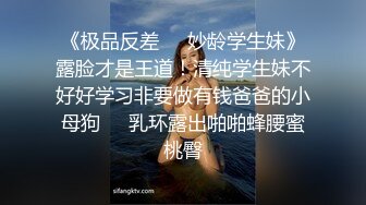 ✅唯美纯洁婚纱✅★☆天花板级白虎女神〖米胡桃〗花嫁婚纱真的美哭了！ 口交中出，看着精液从纯洁女神小嫩逼流出