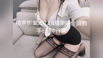 666小祁探花深夜场肉肉身材网红脸妹子啪啪，沙发上口交调情一番后入抽插大力猛操