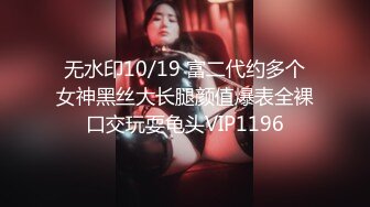 ★☆全网推荐☆★FC2小混混KTV强行侵犯漂亮的美女大学生