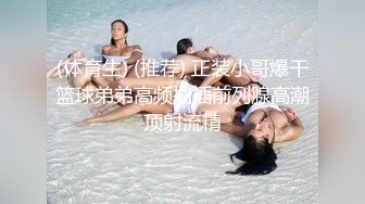 我和小琪母女的性爱