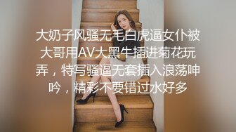 淫妻癖 叫单男来干老婆自己在旁边拍