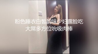 一线天无毛美穴嫩妹和小男友居家激情啪啪，翘起屁股掰穴非常嫩，扶着细腰后入下下撞击，搞完妹纸自己再自慰