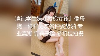 顏值還不錯大眼妹子小賓館和男友啪啪,黑絲短裙,男友賣力抽送