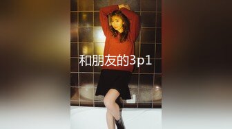 (中文字幕) [SDDE-633] ―セックスが溶け込んでいる美容サロン―「常に性交」エステティシャン