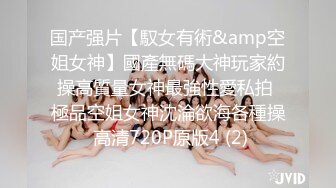 【新速片遞】 化妆妖艳的老熟女、木耳已黑 ♈ 无套大肉棒插得爽，这颜射 她的老脸 好给力！