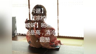 皮带调教小母狗