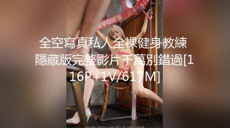 CCAV认证UP主『芽芽』色色的小姐姐 一滴精液都不剩 全流进子宫