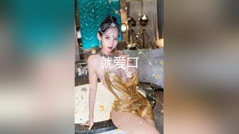 麻豆传媒-淫荡母女党 母亲睡完家教 女儿接着睡 沈娜娜