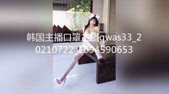 女神性感瑜伽裤✿软萌甜美反差小仙女『柚子猫』做瑜伽时被剪破小裤裤露出羞耻蜜穴 被大肉棒后入翘臀