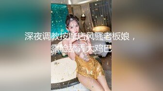  大奶熟女阿姨 跟老公打着电话被强上了 被小哥哥操的很舒坦