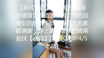 乖巧文靜大二女生和男友激情啪啪啪口交毒龍做愛樣子超銷魂~1