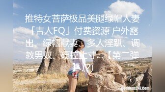 杏吧王安全1-约了个本地的小网红21岁表情很丰富，抽插的时候大奶子晃得好爽，站着后入腿都干抽筋了