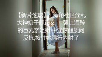 微博红人高颜值美女极品身材大蜜桃 水蛇腰 俏妞qiaoniuTT 微密圈 99套视频福利合集 [197V] (2)