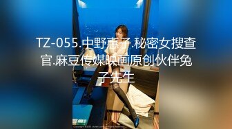 【超唯美??极品女神】火爆网红玩偶姐姐『HongKongDol』最新自费订阅私信《白色连体衣》爆操白浆 高清1080原版