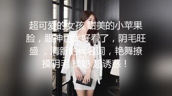 自录无水印 【啊啊妈妈】P2 黑鲍毛多妈妈半夜发骚要找大鸡巴骚话5月10-27【19V】 (8)