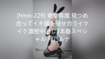 新人投稿萝莉社性感女模的第一次情趣捆绑无套做爱体验