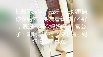  瑜伽女神 完美身材瑜伽教练女神 半退瑜伽裤被操到求饶 语无伦次的呻吟让人忍不住加速抽插