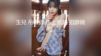 梦幻劲爆身材酥乳女神《辛尤里》AV棒调教潮吹N次 粉嫩白虎蜜穴 肉棒爆艹汁液泛滥 内射女神