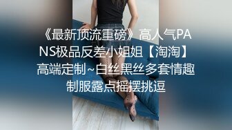 高挑嫩模-霜娇大尺度私房写真 什么最重要 骚最重要 各姿势特写应有尽有